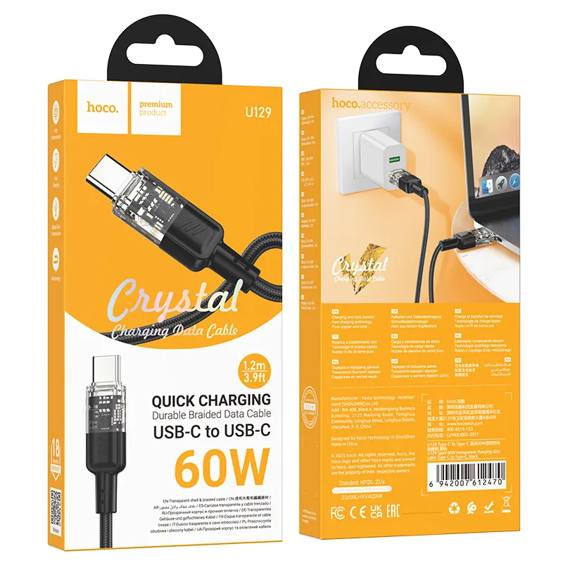 کابل شارژ 60 وات USB-C به USB-C هوکو مدل U129 طول 1.2 متر - تصویر 3